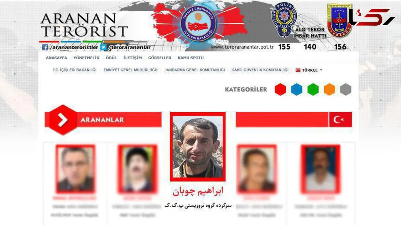 فوری / ابراهیم چوپان، در ترکیه کشته شد + عکس 