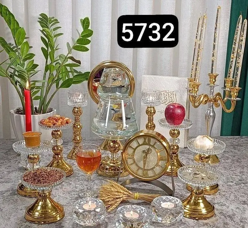 هفت سین شیک