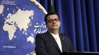 واکنش وزارت خارجه به حادثه حمله به نفتکش ایرانی در دریای سرخ
