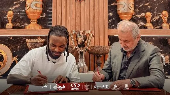 بیفوما نیامده از پرسپولیس می رود؟