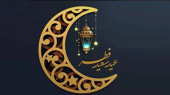 عید فطر به کنسرت رایگان همایون، حامی و طالب‌زاده بروید/ عباس‌آباد، میدان مشاهیر 