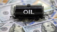 قیمت نفت امروز چهارشنبه 28 اردیبهشت ماه 1401