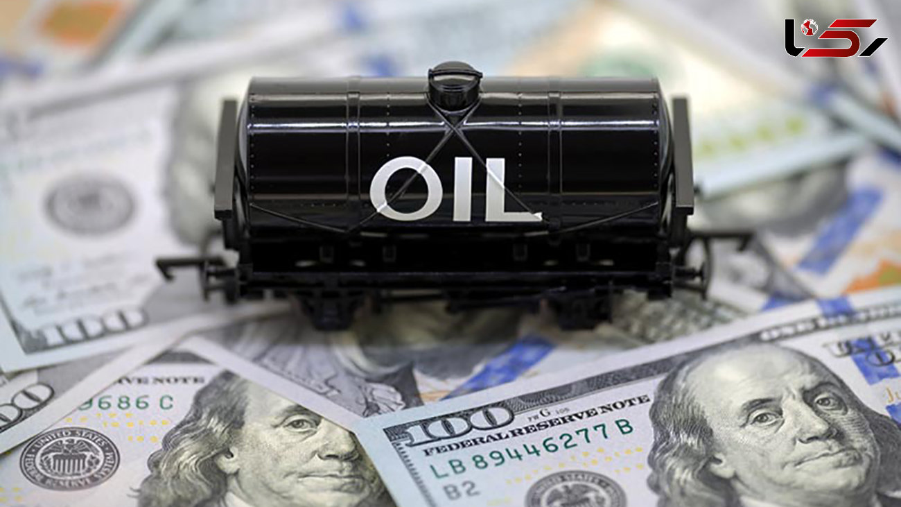 قیمت نفت امروز چهارشنبه 21 اردیبهشت ماه 1401