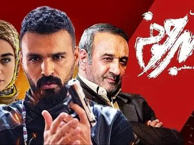 زمان بازپخش سریال سرجوخه از شبکه سه / خلاصه داستان، بازیگران و عوامل فیلم