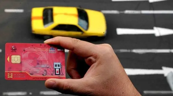 کارت سوخت این خودروها باطل می شود