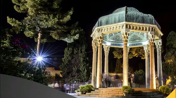 فال حافظ امروز / 20 فروردین با تفسیر دقیق + فیلم