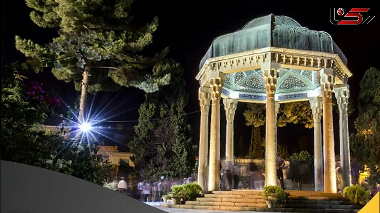 فال حافظ امروز / 28 بهمن ماه با تفسیر دقیق + فیلم