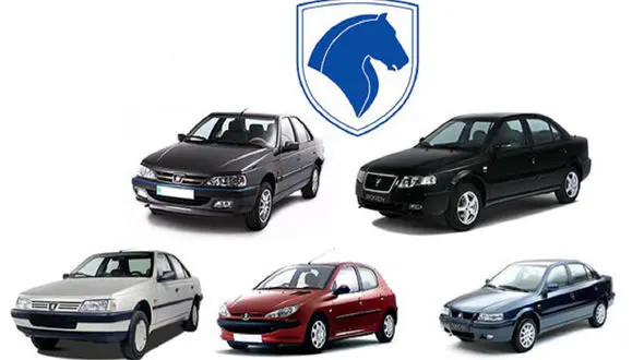 قرعه کشی جدید محصولات ایران خودرو آغاز شد