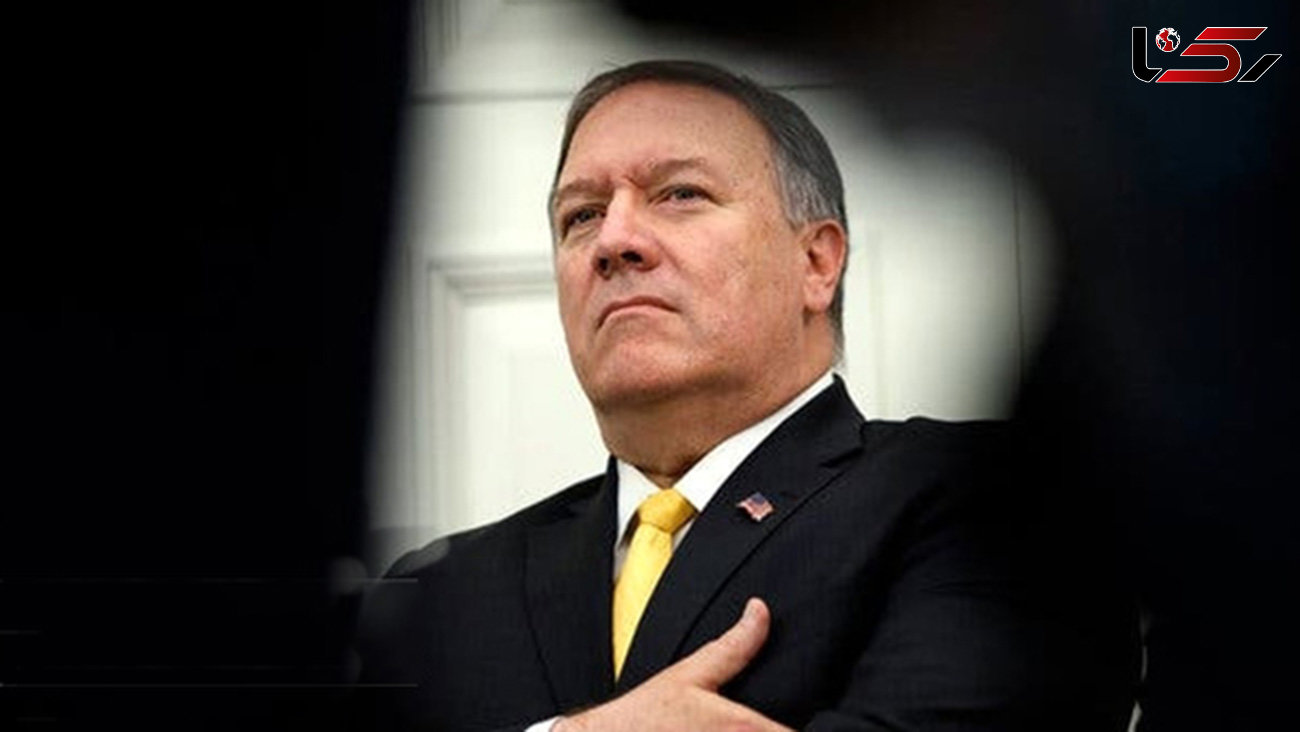 زمان مناسب عادی‌سازی روابط آمریکا با ایران  / پمپئو ادعا کرد