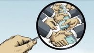 وقتی نبود قانون سوت زنی باعث اخراج یک افشاگر از کارش شد + فیلم 