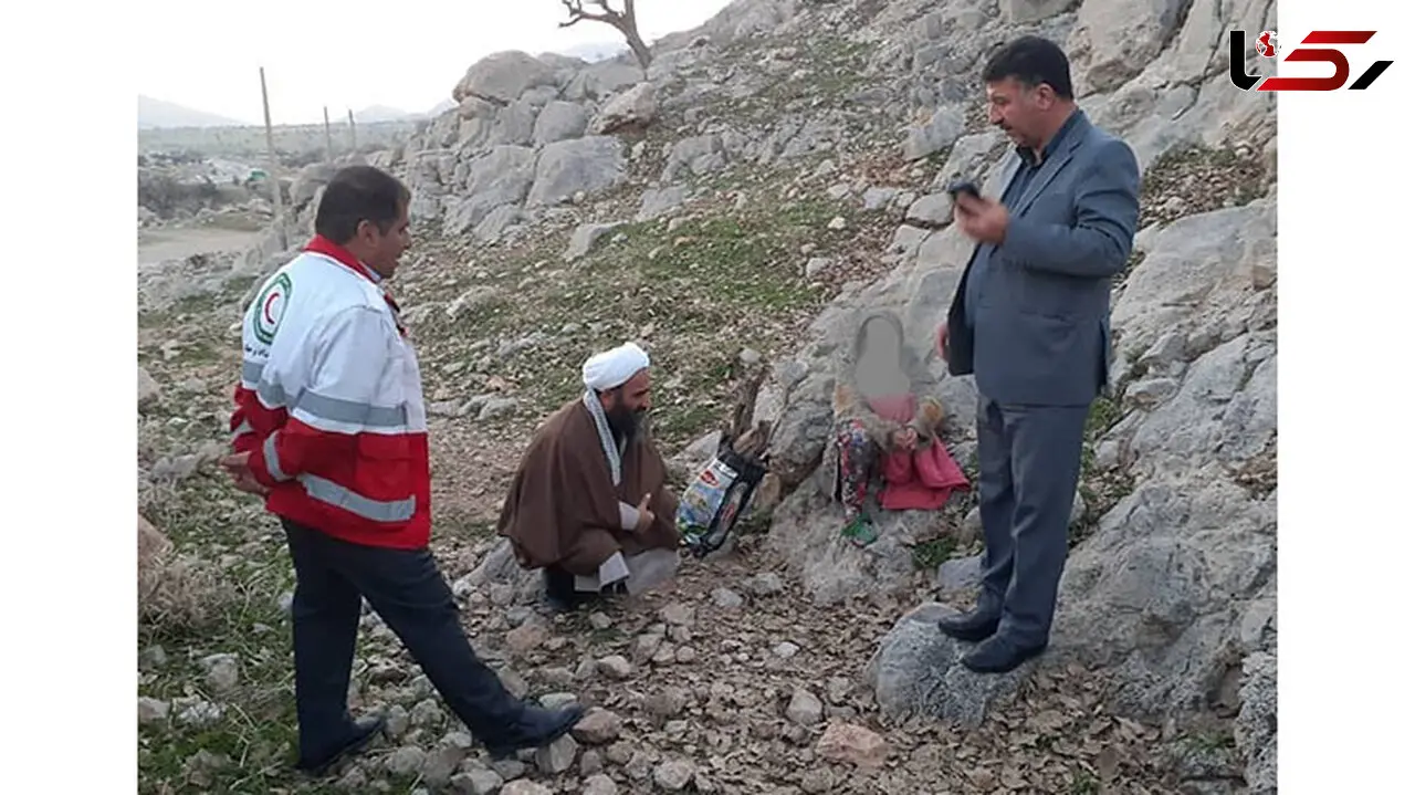  غارنشینی یک دختر کم سن و سال در ممسنی + عکس عجیب