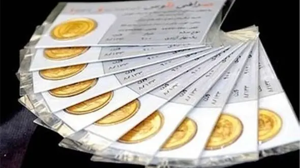 کاهش شدید قیمت سکه در بازار 