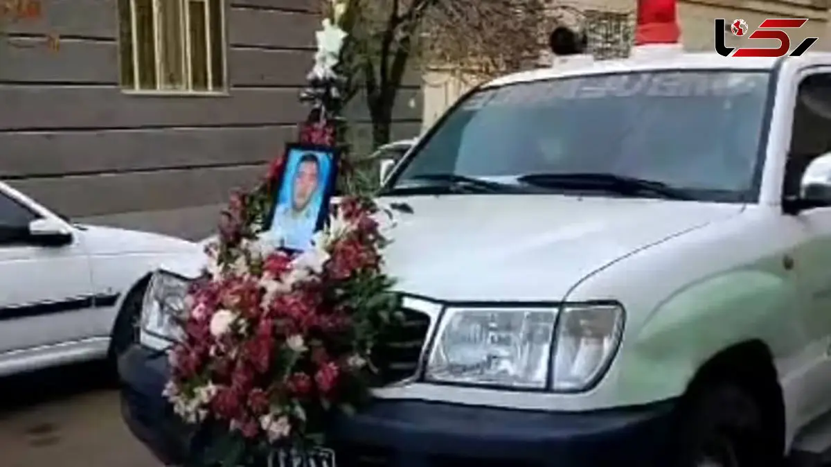 مرگ ناباورانه پلیس جوان یک روز قبل از جشن عروسی اش در قوچان + عکس