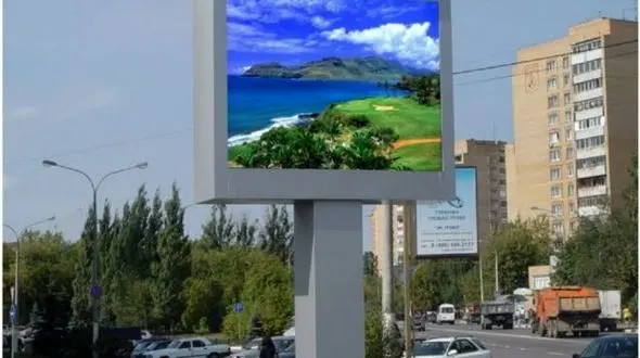 تلویزیون شهری ال ای دی