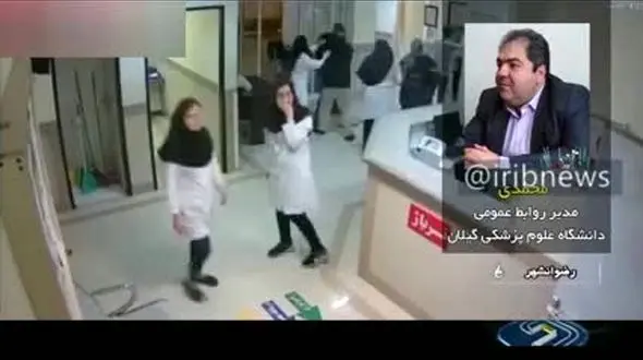 واکنش دانشگاه علوم پزشکی گیلان به ضرب و شتم بیمار قلبی در رضوانشهر+فیلم
