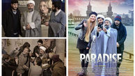 مهران رجبى و جواد عزتى در نمایى از فیلم سینمایى "پارادایس" +عکس