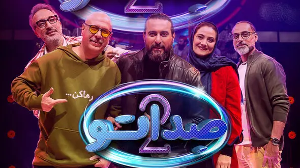 خوانندگی بی‌نظیر شرکت کننده خوش صدای صداتو با آهنگ اصیل ایرانی/ چقدر فوق العاده سنتور میزنه + فیلم