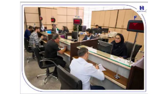 اعلام فهرست شعب کشیک بانک صادرات ایران در روزهای چهارشنبه و پنج‌شنبه