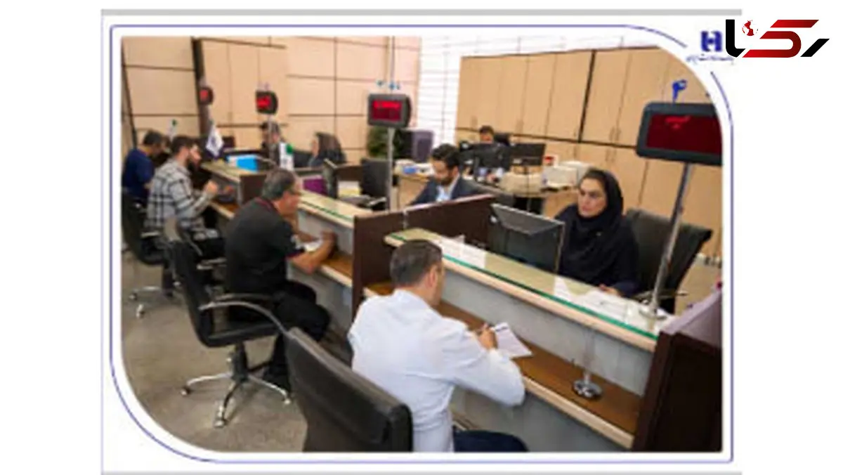 اعلام فهرست شعب کشیک بانک صادرات ایران در روزهای چهارشنبه و پنج‌شنبه