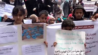 
اعتراض کودکان یمنی به جنایت هولناک متجاوزان سعودی+ تصاویر
