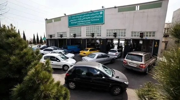 ساعت کاری مراکز معاینه فنی تهران افزایش یافت