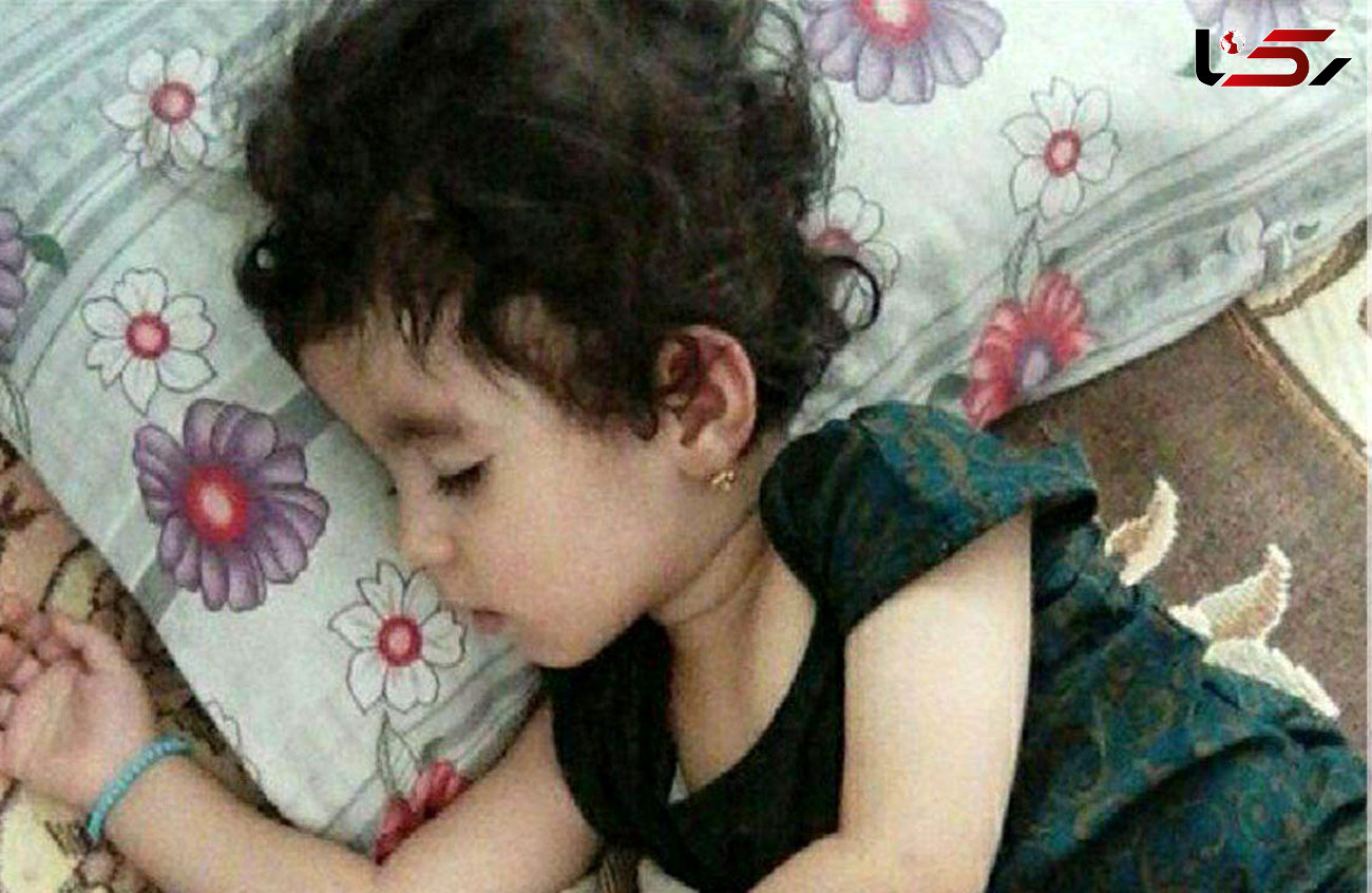 اصرار پدر سارینا و انکار استاندار کرمانشاه در خصوص علت مرگ دختر 2 ساله + عکس 