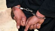 دستگیری متهم سابقه دار و تحت تعقیب با ۳۸ فقره انواع کلاهبرداری در خرم آباد