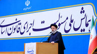 قانون اساسی جمهوری اسلامی ایران هیچ بن بستی ندارد