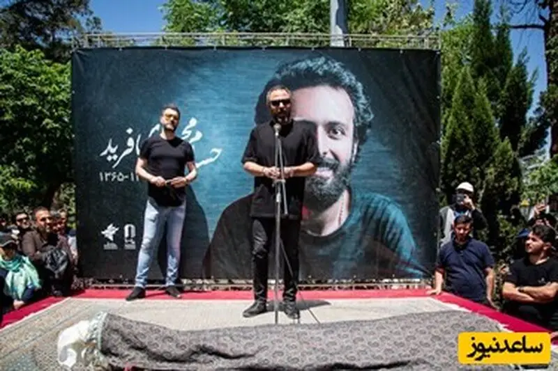 علیرضا کمالی