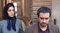 رونمایی از اولین تیزر فیلم " خانه پدری" بعد از 10 سال توقیف+یلم