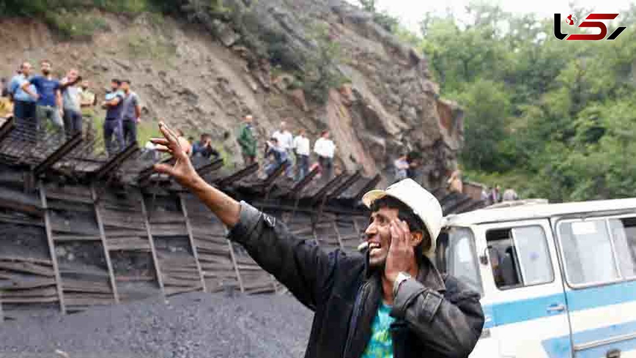 ردپای عامل انسانی در فاجعه انفجار معدن در گلستان + جزئیات حادثه / عکس و فیلم
