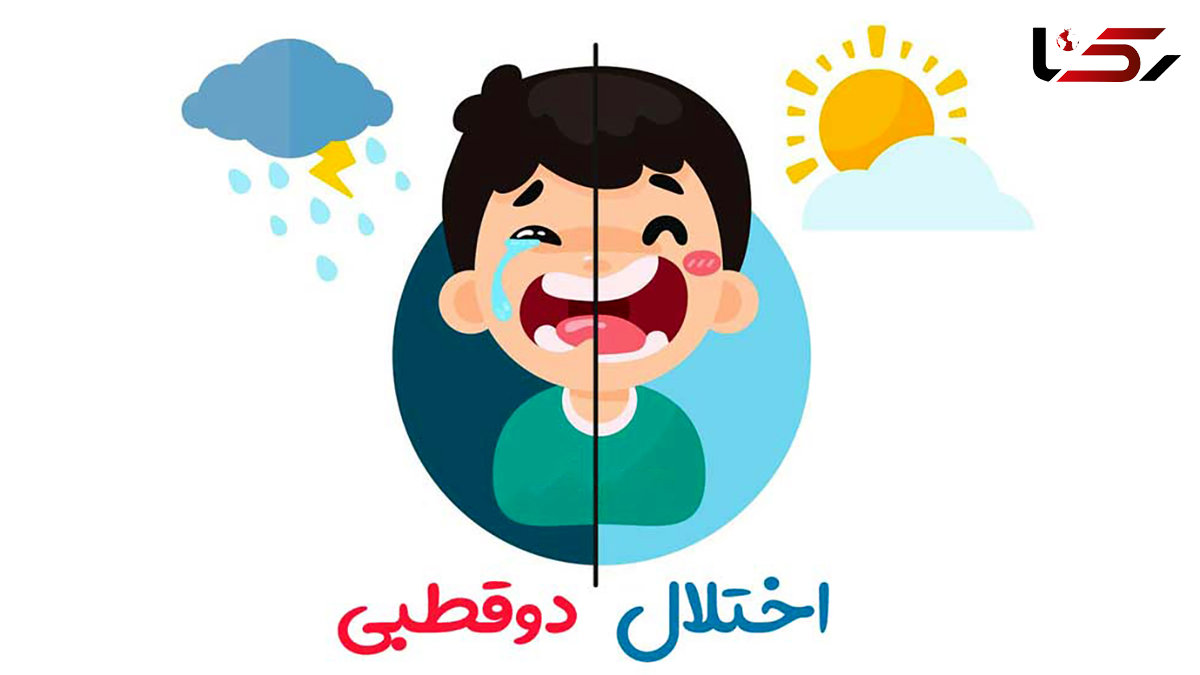 علائم دوقطبی ها