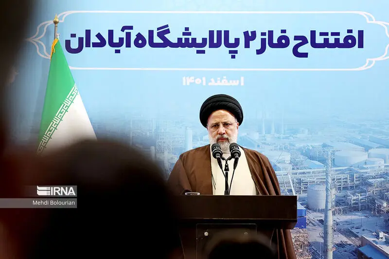 گزارش تصویری حضور رئیسی در  افتتاح فاز ۲ پالایشگاه آبادان
