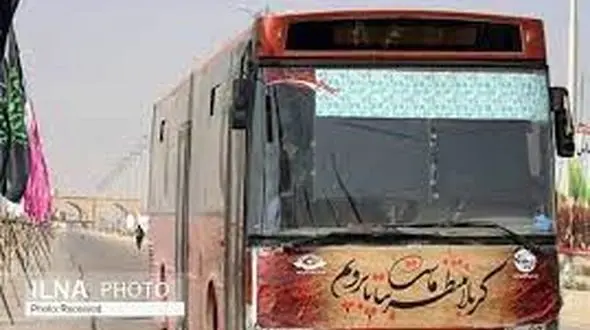 فروش بلیط اتوبوس‌ های اربعین از شنبه