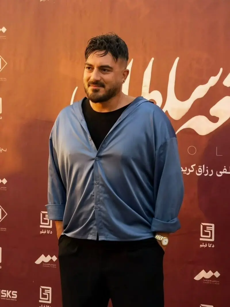 کافه سلطان