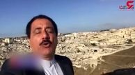 نامگذاری یک خیابان به نام خراسان در ایتالیا + فیلم