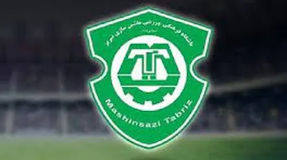 خیال مسئولین راحت باشد / کهن تیم فوتبال تبریز منحل شد!