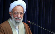  Prominent Iranian Cleric Ayatollah Mesbah Yazdi Passes Away 