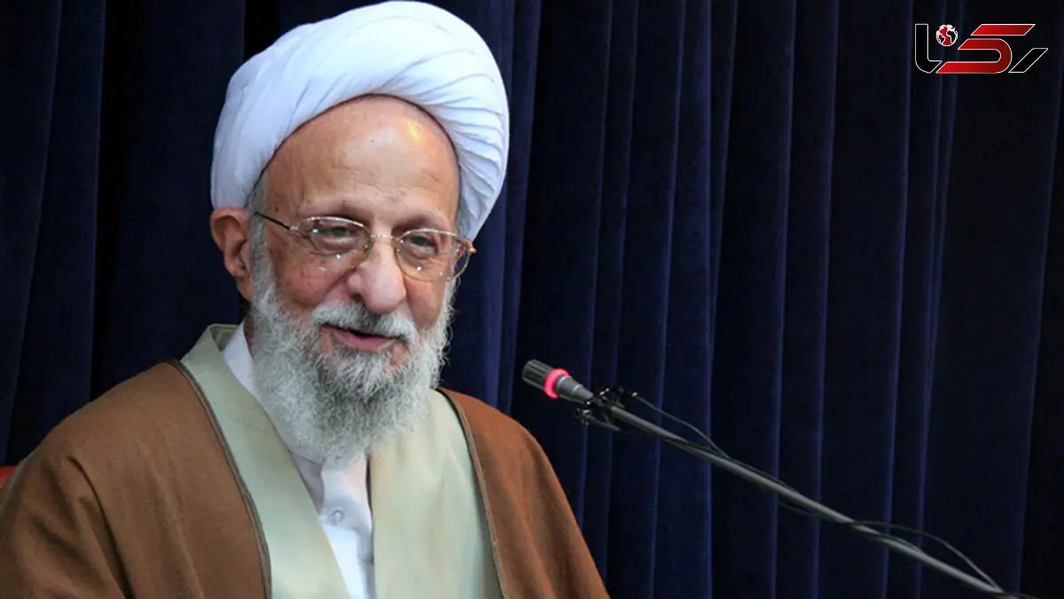 کنایۀ مصباح یزدی به روحانی: با این که آشکارا یا پنهان ارتباطاتی دارید اما باز هم آمریکا را نشناخته‌اید +فیلم