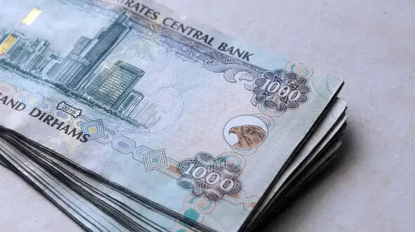 قیمت درهم امارات امروز دوشنبه ۲۰ مهر ۱۴۰۵