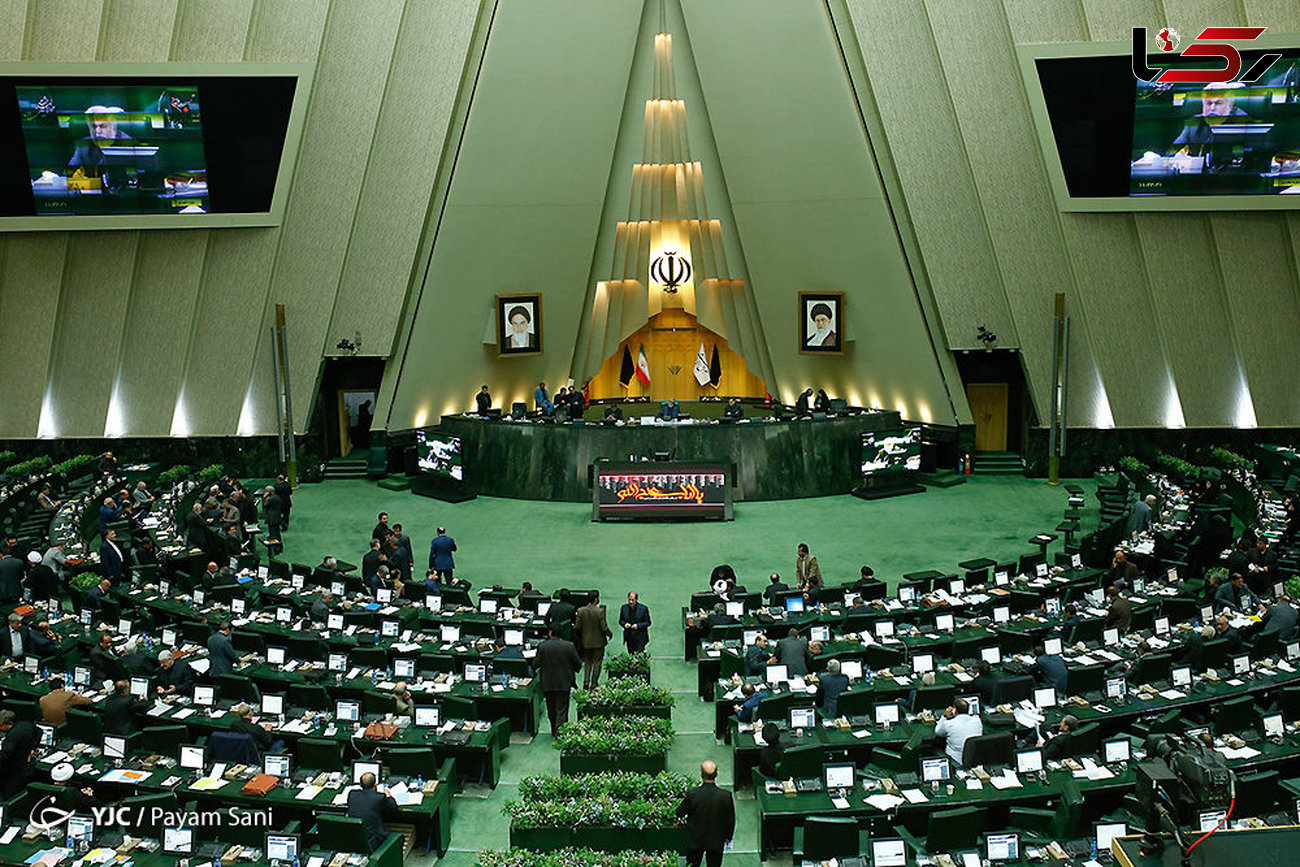 ماجرای شوخی زشت درباره زنان در صحن علنی مجلس شورای اسلامی 