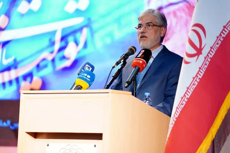 بانک صادرات ایران