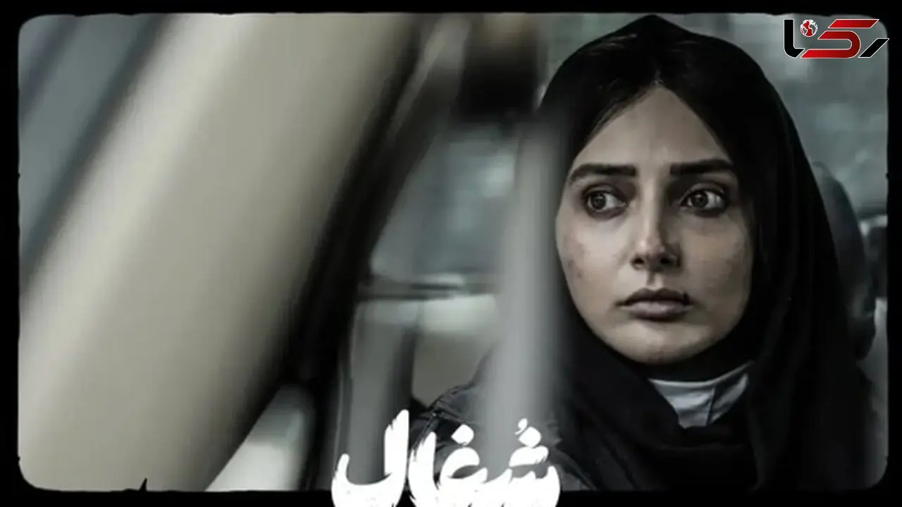 جدیدترین عکس آوایِ سریال «شغال» با چهره‌ای نچرال و بدون آرایش / چقدر زیباتر و جذاب تره!