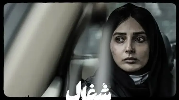 جدیدترین عکس آوایِ سریال «شغال» با چهره‌ای نچرال و بدون آرایش / چقدر زیباتر و جذاب تره!