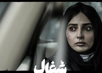 جدیدترین عکس آوایِ سریال «شغال» با چهره‌ای نچرال و بدون آرایش / چقدر زیباتر و جذاب تره!
