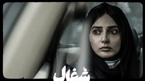 جدیدترین عکس آوایِ سریال «شغال» با چهره‌ای نچرال و بدون آرایش / چقدر زیباتر و جذاب تره!