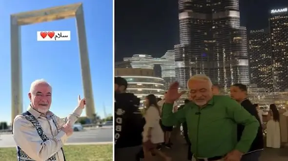  آواز شاد صادق بوقی این بار  زیر برج خلیفه دبی ! /  با  لهجه  رشتی عربی و هندی خواند / مردم حیرت کردن این چی میخونه !