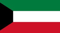 کویت جشن‌های روز ملی خود را به خاطر کرونا لغو کرد