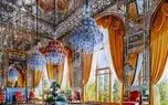 دو چهره از زیبایی های ایران