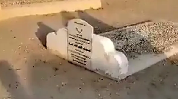 محل دفن شیخ صباح الاحمد صباح ، امیر کویت 